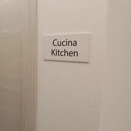 Domo De Centro, Centro Di